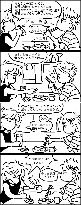 I`ˁH