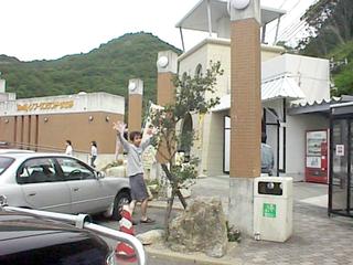 Cmu[^̑