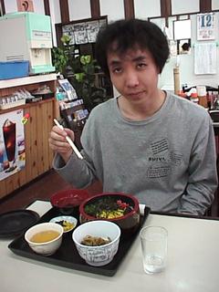 I瘥