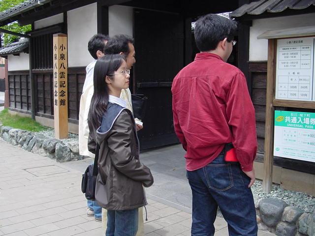 DSC00053