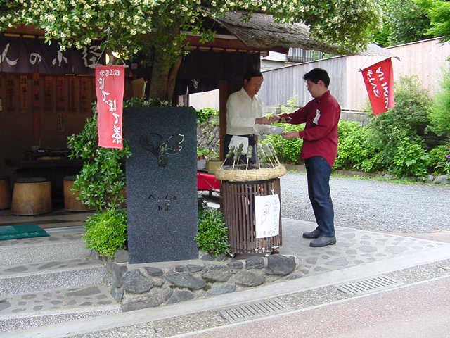DSC00059