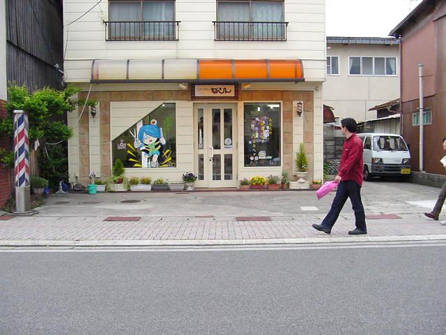 DSC00068
