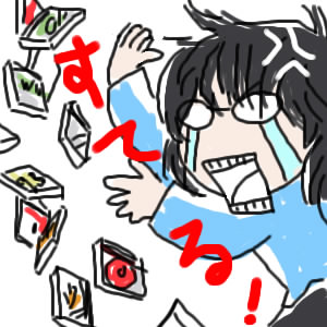 イラスト 1.jpg