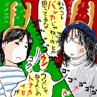 イラスト 11.png