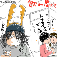 イラスト 13.png
