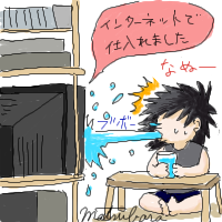 イラスト 19.png