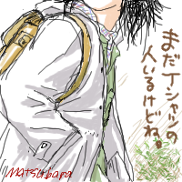 イラスト 2.png