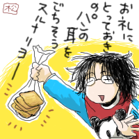 イラスト 6.png