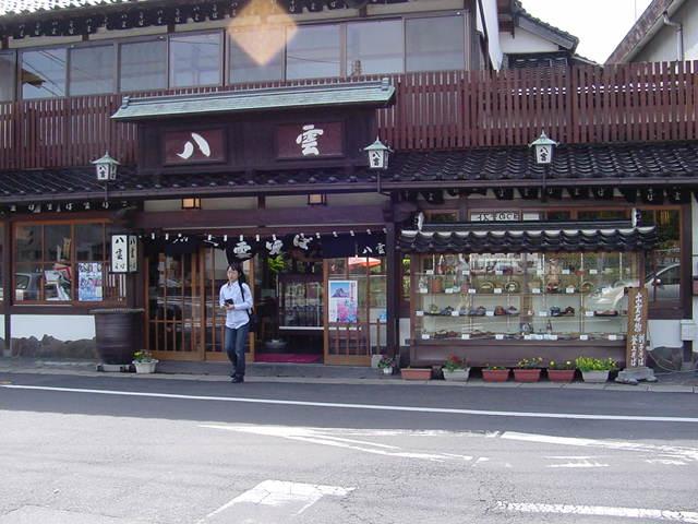 DSC00005