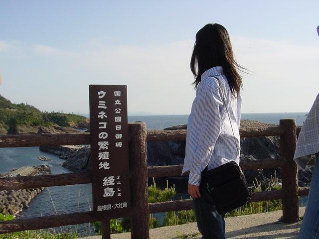 DSC00030