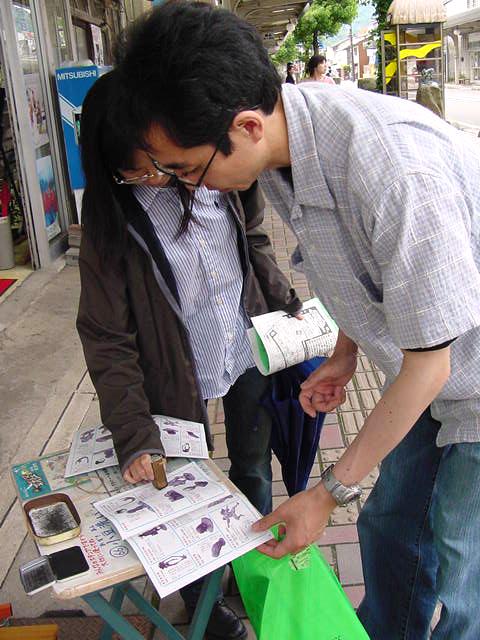 DSC00064