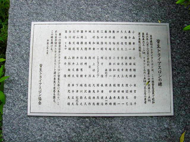 DSC00081